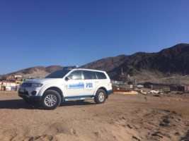 IMG-20161229-WA0030 [320x200]