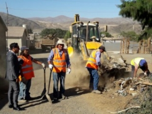 WhatsApp Image 2017-03-13 at 13.58.39 (1) [320x200]