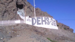 IMG-20170609-WA0000 [320x200]-compressed