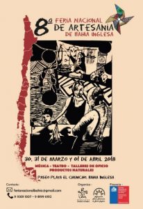 Feria de Artesania BI [640x480]