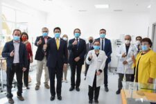 Centro Oncológico (1)