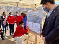 PHOTO-2021-06-25-16-22-33 (1)