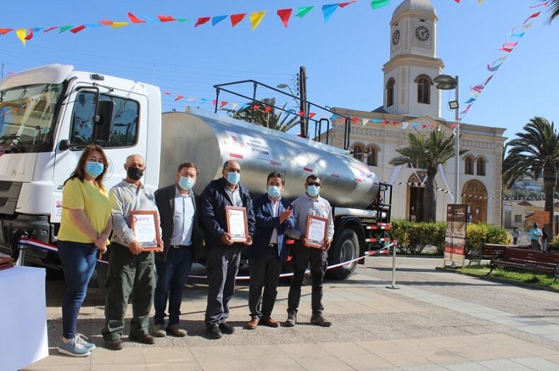 246374463_1562191944118135_7254003657092273639_n