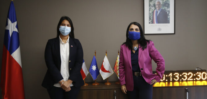 web_nueva_subsecretaria