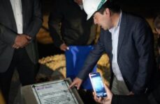 WhatsApp-Image-2024-04-19-at-15.31.01-1-320x210