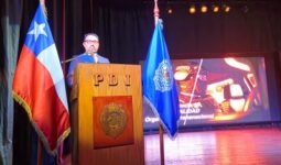 Cuenta Pública PDI Atacama 2024 04