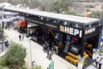 HEPI presente por primera vez en la Expor Forede 2026