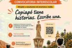 ¿Qué historia de Copiapó quieres contar? Convocatoria invita a estudiantes a escribir sobre su ciudad